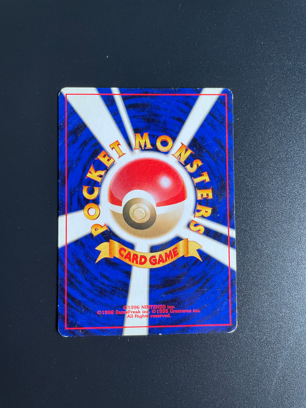 Pokémon Japanese Staryu No. 120 Neo Revelation Vintage Card – Highly Played
