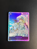 One Piece Japanese Helmeppo OP11-092 Fist of Divine Speed Trading Card LP