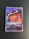One Piece Japanese Kaido OP08-079 Two Legends Trading Card LP