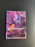One Piece Japanese Gecko Moria OP06-086 Wings of the Captain Trading Card LP