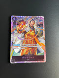 One Piece Japanese Borsalino OP02-114 Paramount War Trading Card LP