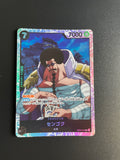 One Piece Japanese Sengoku EB02-044 Extra Booster Anime 25th Collection Trading Card LP