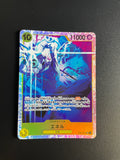 One Piece Japanese Enel EB02-052 Extra Booster Anime 25th Collection Trading Card