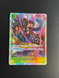 One Piece Japanese Eustass Captain Kid OP10-112 Royal Blood Trading Card LP